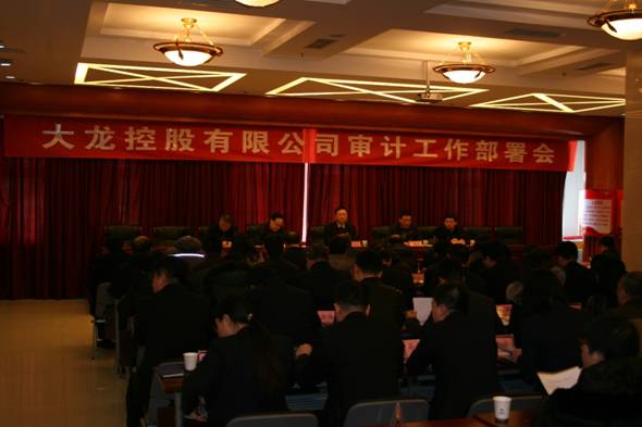 20190116142150_67930