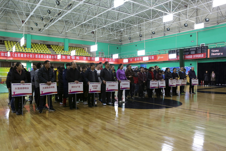 首页- am8亚美集团旗舰厅官网