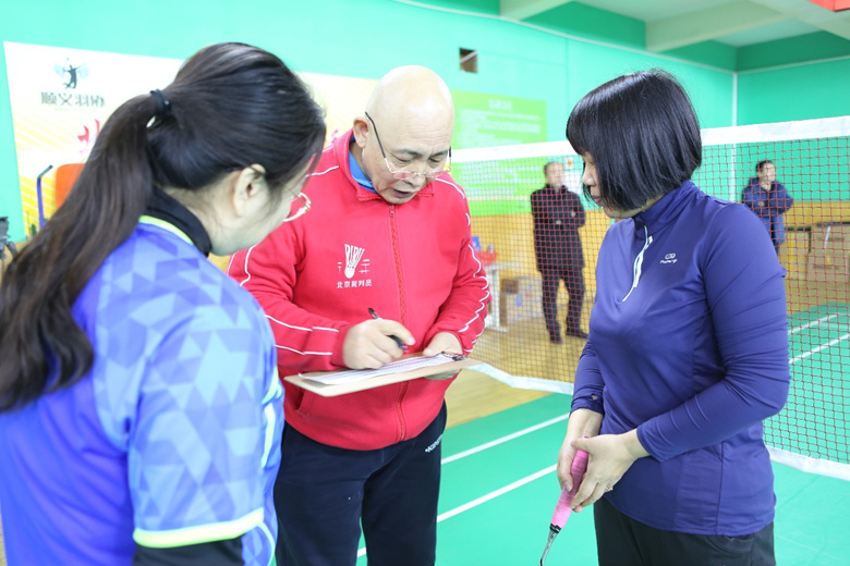 首页- am8亚美集团旗舰厅官网