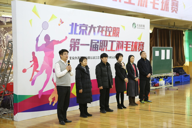 20190116142733_13159