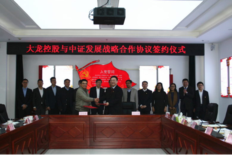 首页- am8亚美集团旗舰厅官网