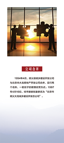 首页- am8亚美集团旗舰厅官网