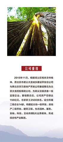 首页- am8亚美集团旗舰厅官网