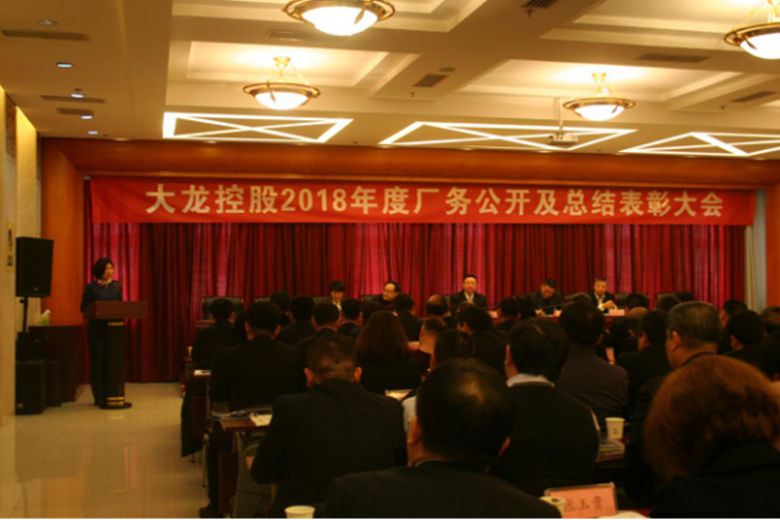 首页- am8亚美集团旗舰厅官网