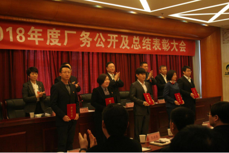 首页- am8亚美集团旗舰厅官网