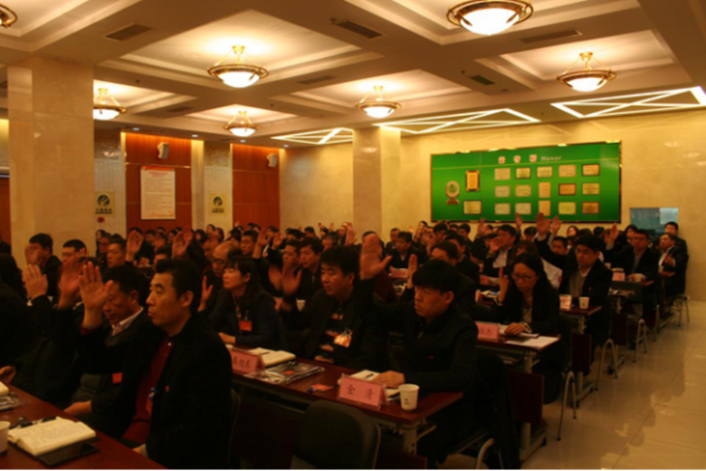 首页- am8亚美集团旗舰厅官网