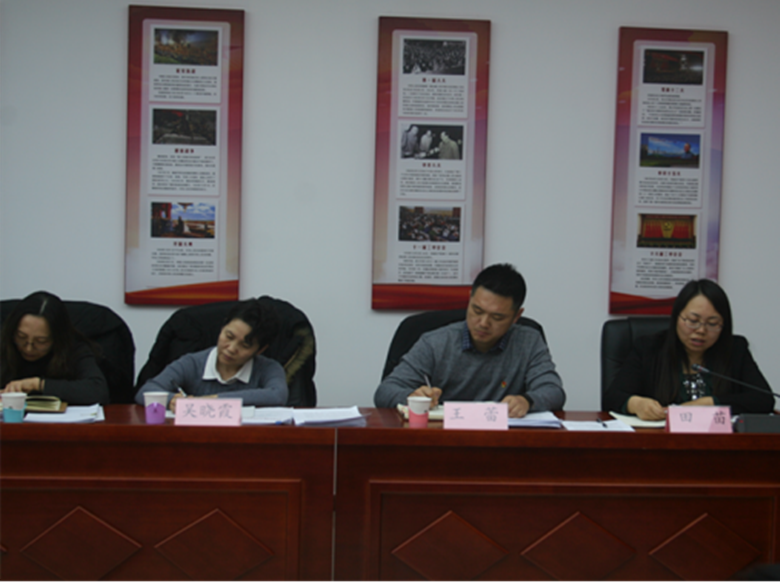 首页- am8亚美集团旗舰厅官网