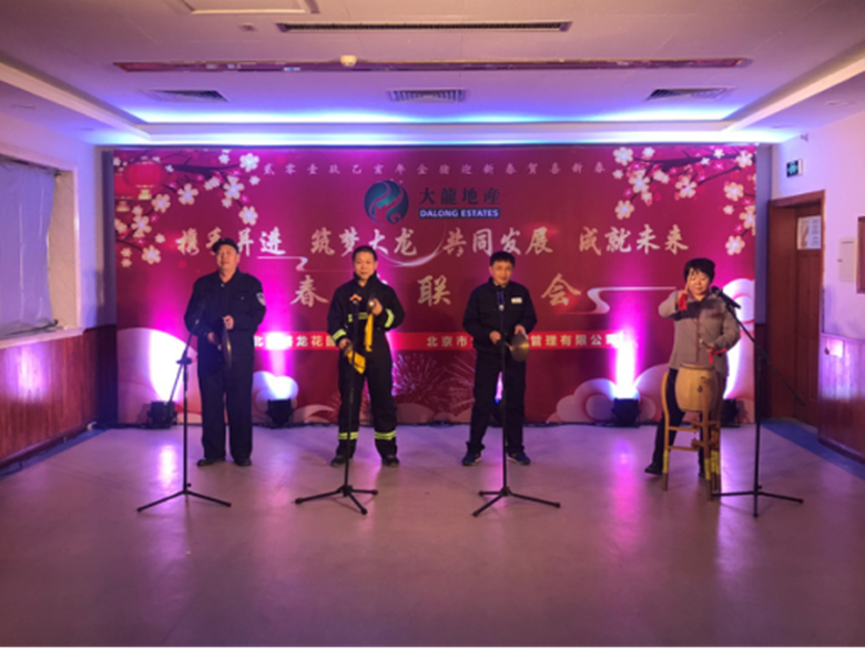 首页- am8亚美集团旗舰厅官网