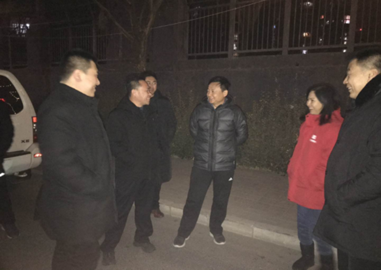 首页- am8亚美集团旗舰厅官网