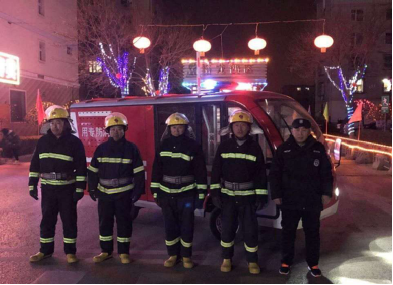 首页- am8亚美集团旗舰厅官网