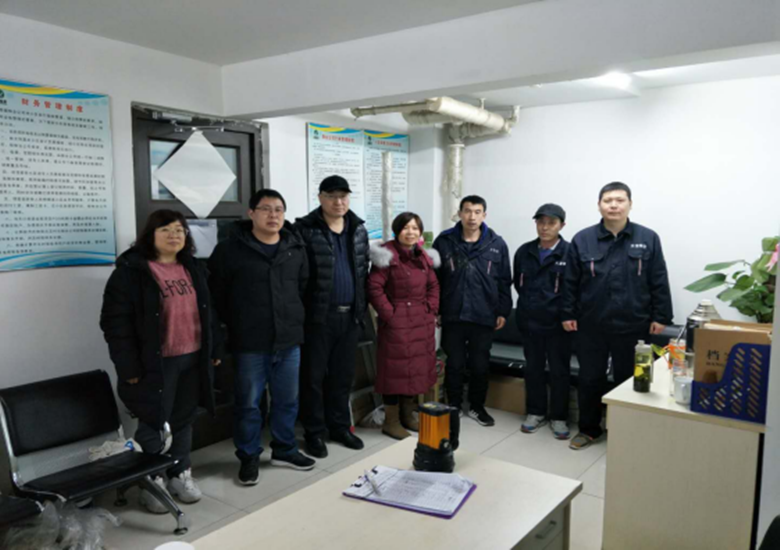 首页- am8亚美集团旗舰厅官网