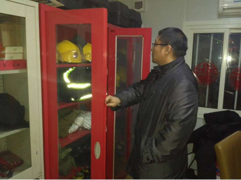 首页- am8亚美集团旗舰厅官网