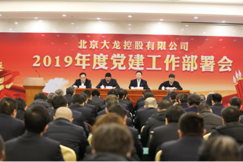 首页- am8亚美集团旗舰厅官网