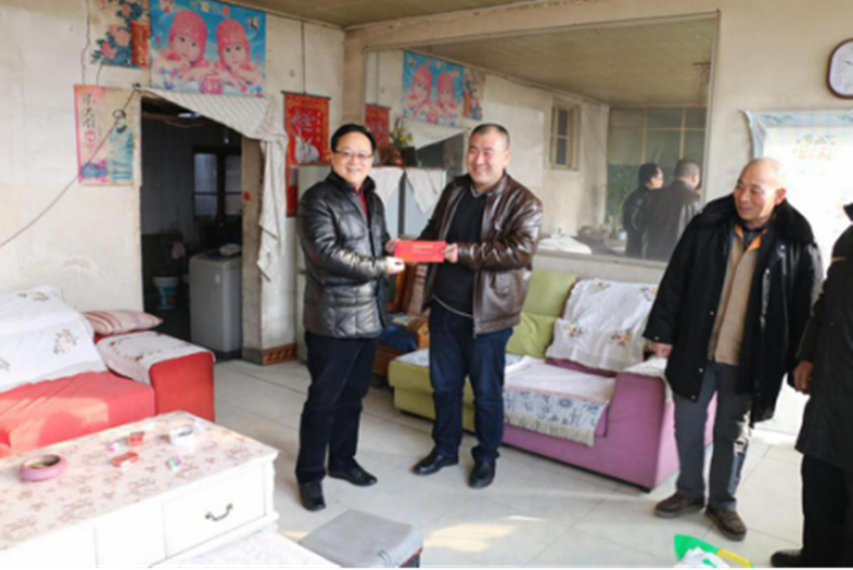 首页- am8亚美集团旗舰厅官网