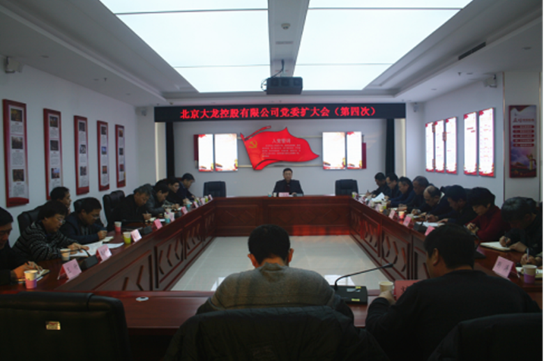 首页- am8亚美集团旗舰厅官网