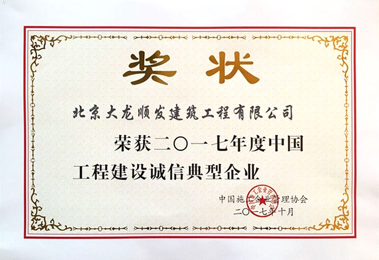 首页- am8亚美集团旗舰厅官网