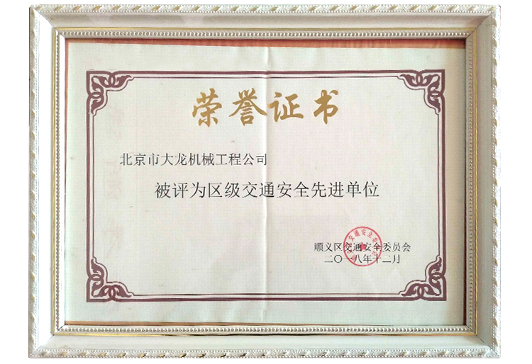 首页- am8亚美集团旗舰厅官网