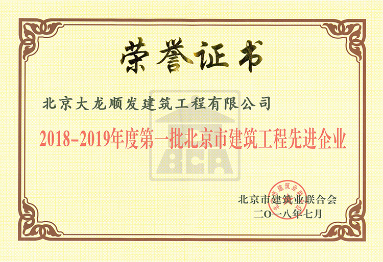 首页- am8亚美集团旗舰厅官网