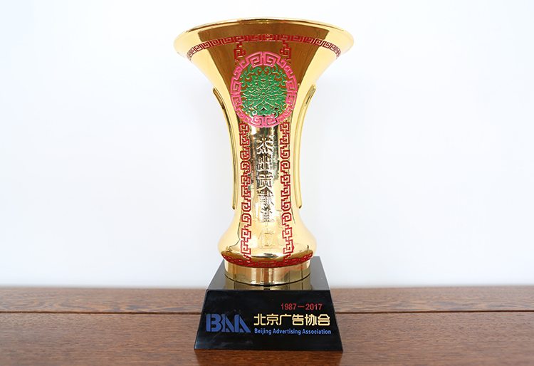 首页- am8亚美集团旗舰厅官网