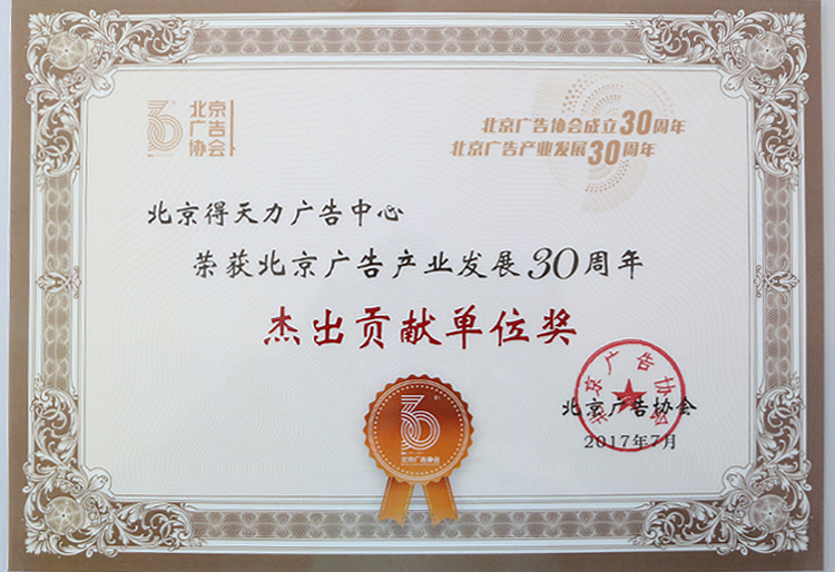 首页- am8亚美集团旗舰厅官网