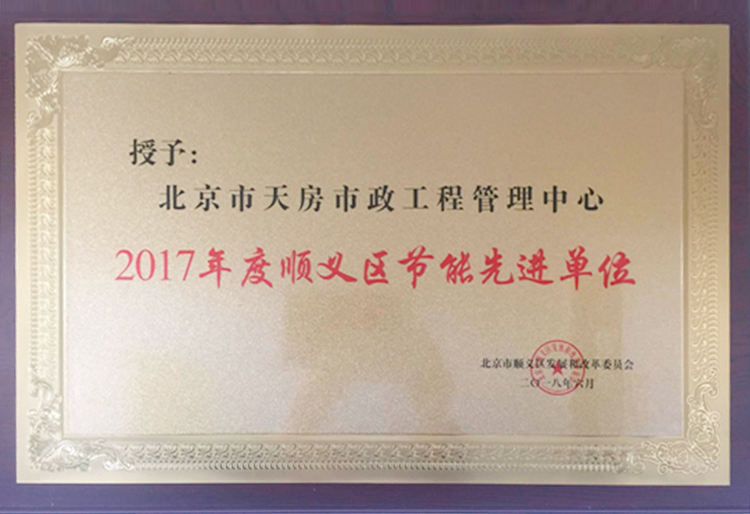 首页- am8亚美集团旗舰厅官网