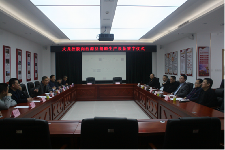 首页- am8亚美集团旗舰厅官网