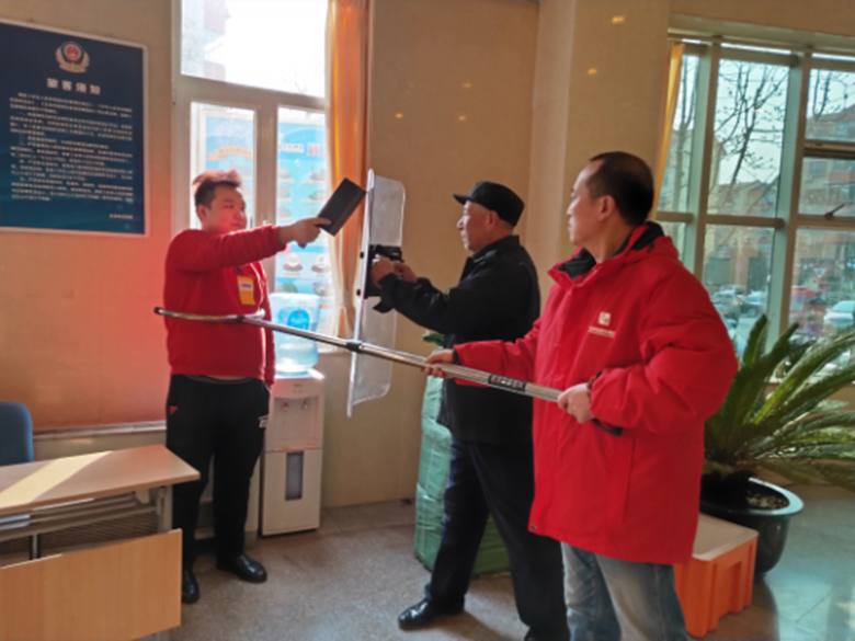 首页- am8亚美集团旗舰厅官网