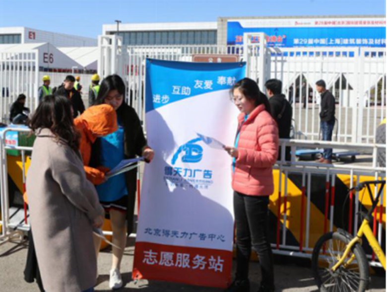 首页- am8亚美集团旗舰厅官网