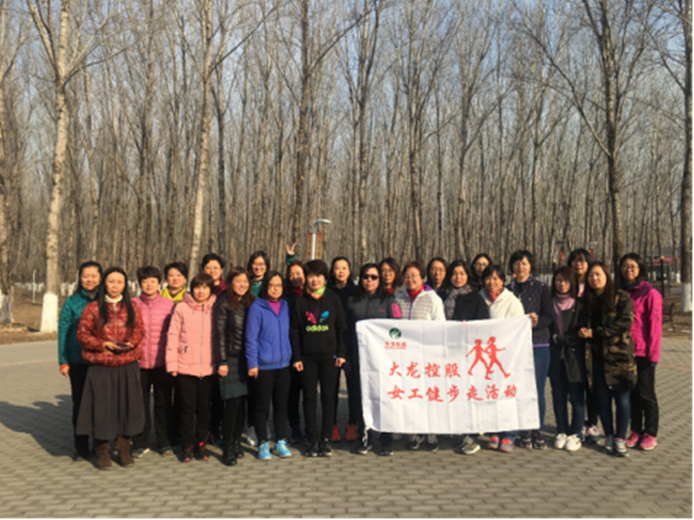 首页- am8亚美集团旗舰厅官网