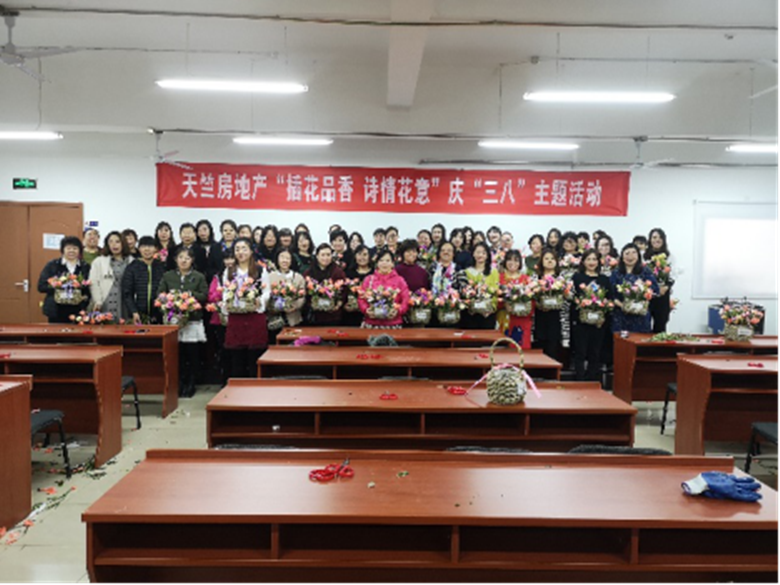 首页- am8亚美集团旗舰厅官网