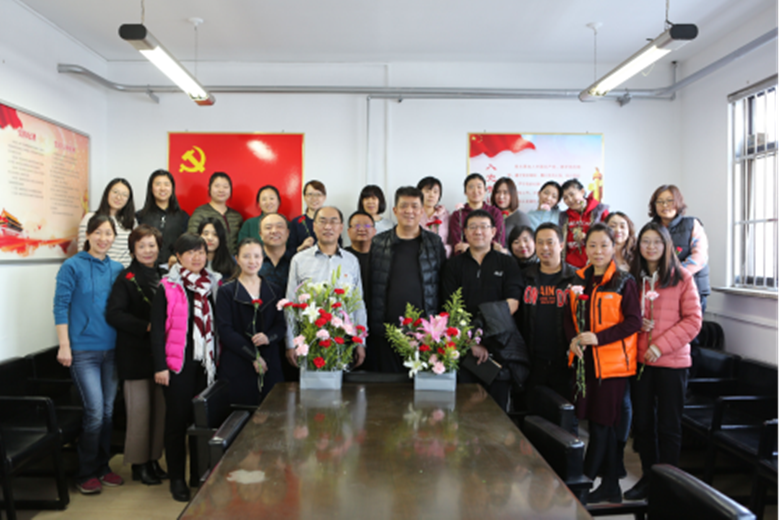 首页- am8亚美集团旗舰厅官网