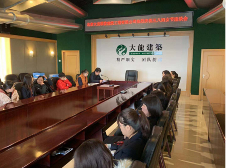 首页- am8亚美集团旗舰厅官网