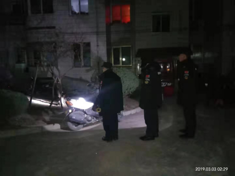 首页- am8亚美集团旗舰厅官网