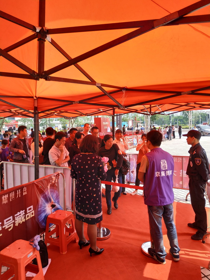 首页- am8亚美集团旗舰厅官网