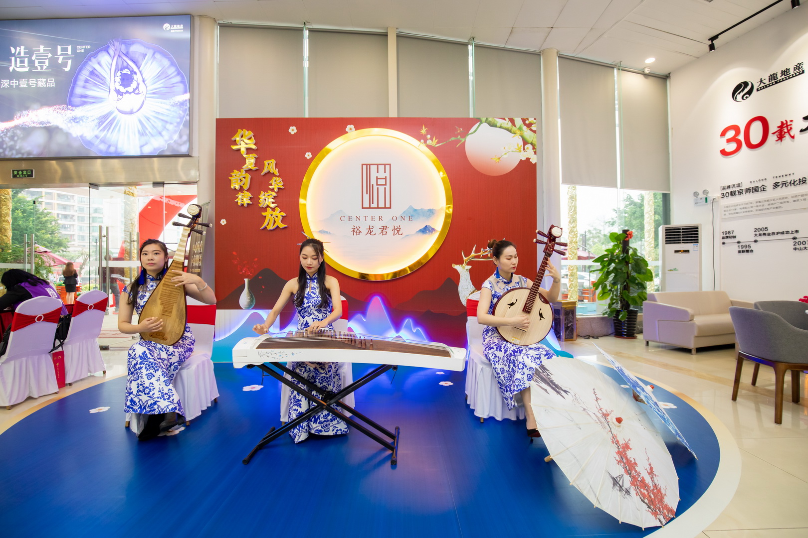 首页- am8亚美集团旗舰厅官网