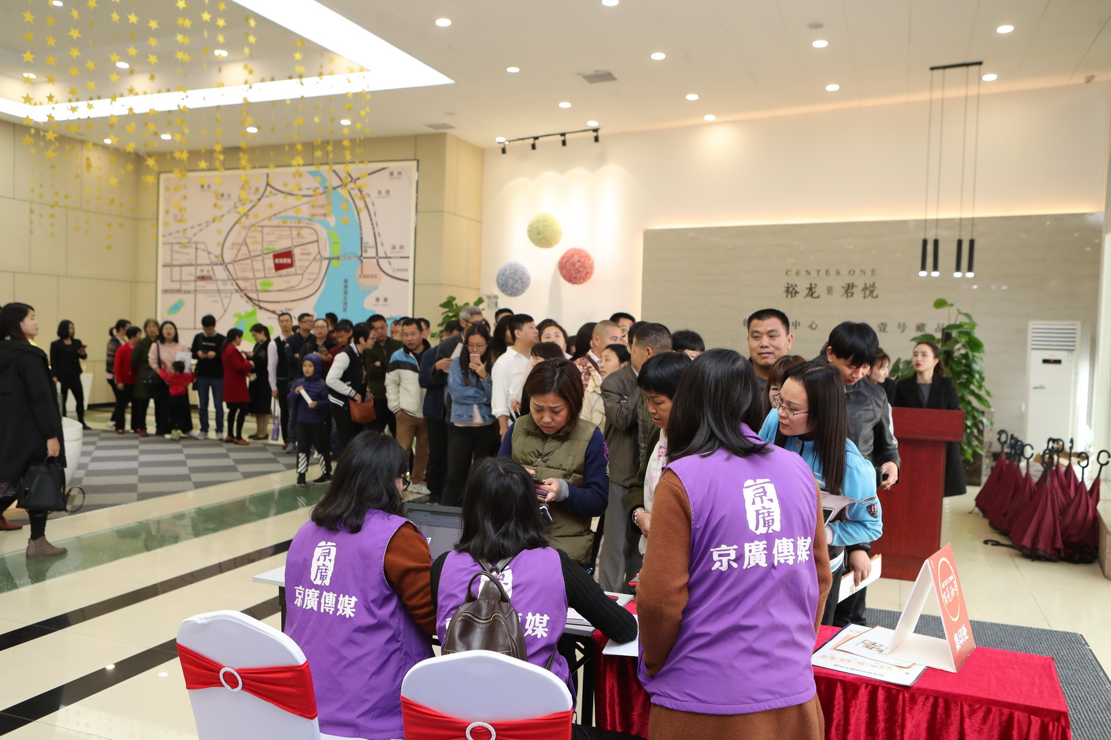 首页- am8亚美集团旗舰厅官网