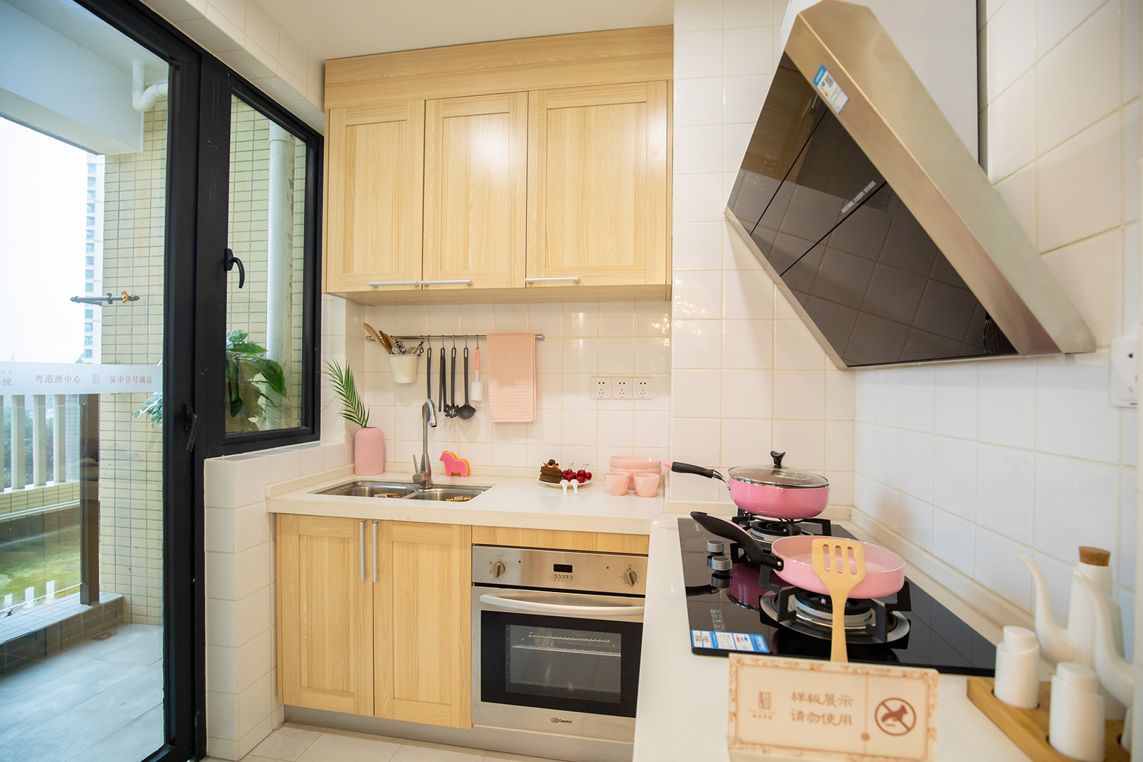 首页- am8亚美集团旗舰厅官网