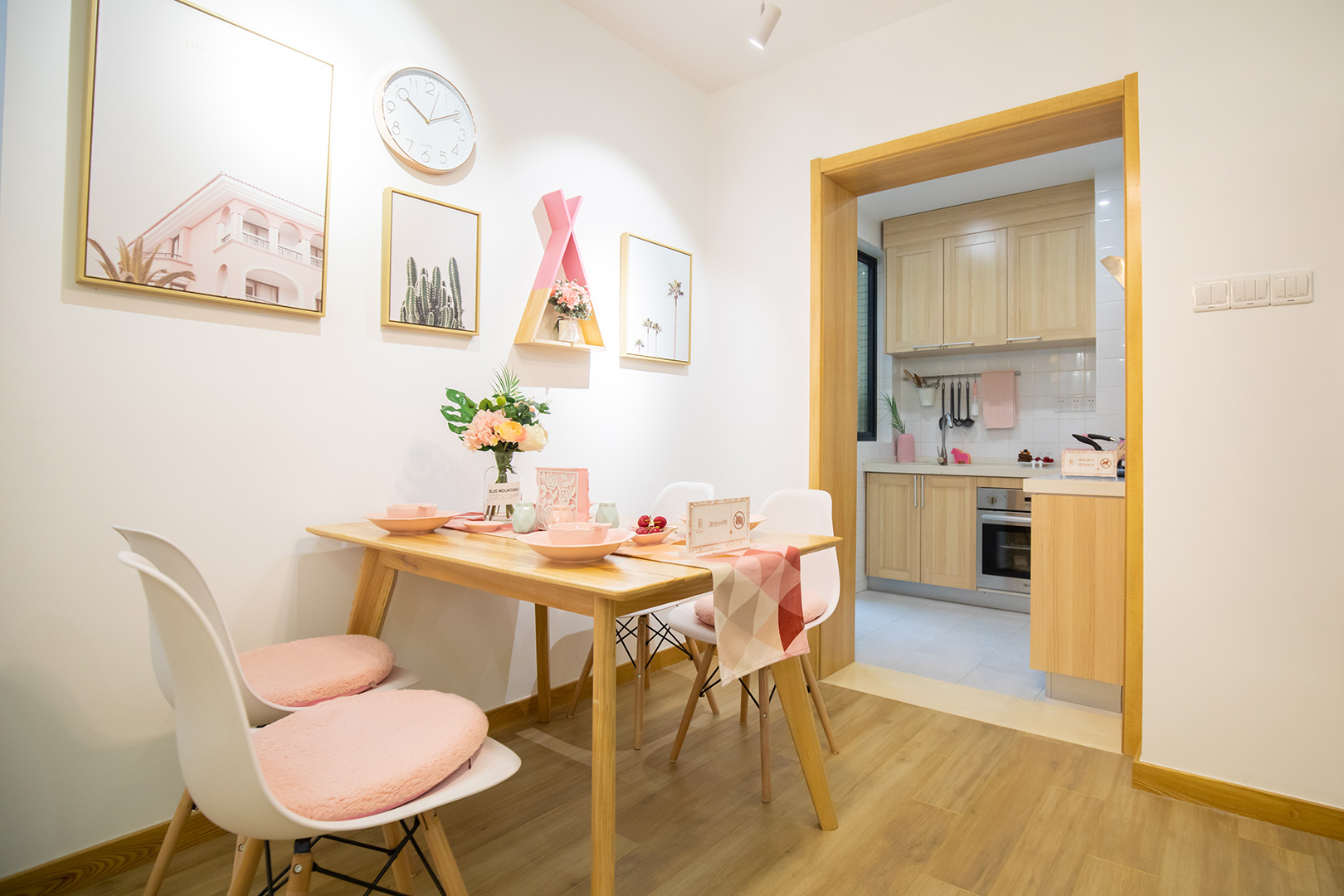 首页- am8亚美集团旗舰厅官网