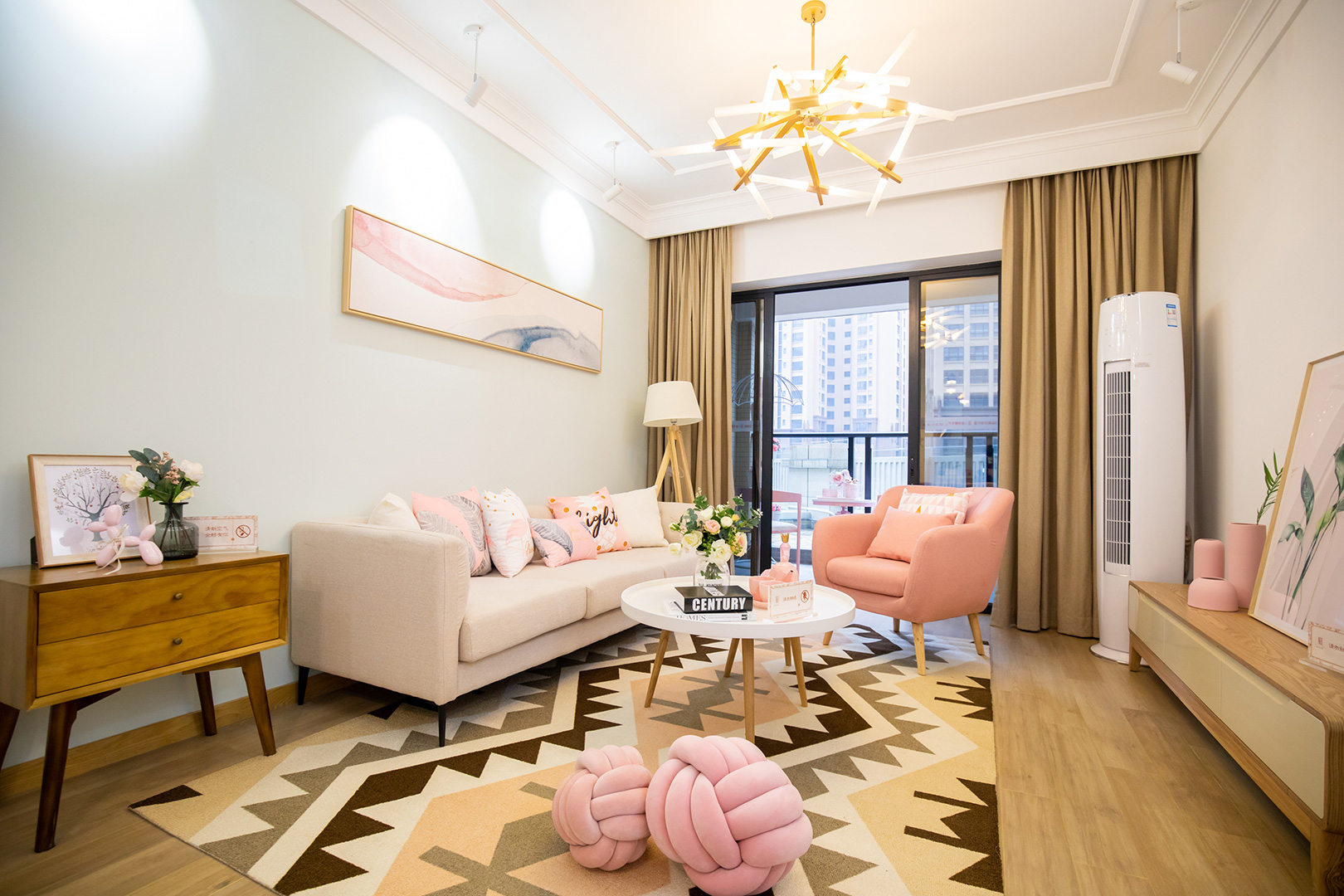 首页- am8亚美集团旗舰厅官网