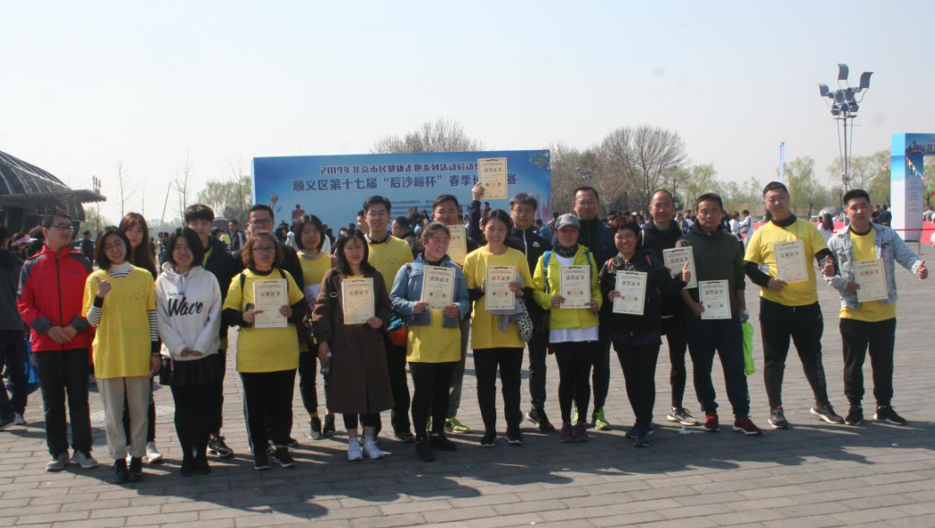 20190514142001_16268