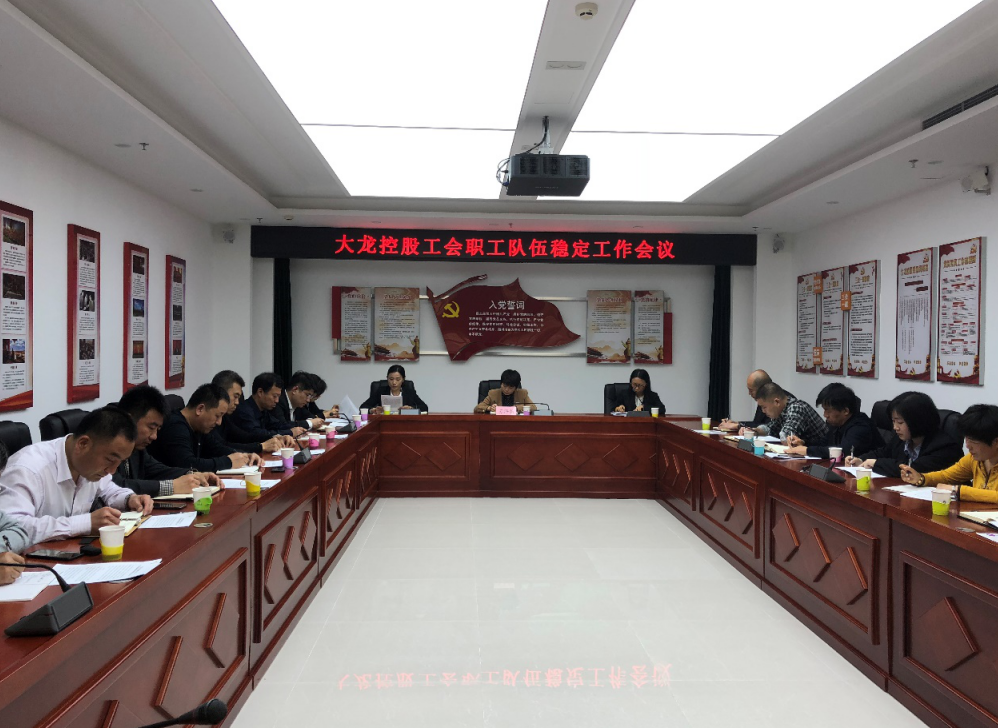 首页- am8亚美集团旗舰厅官网