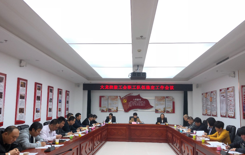 首页- am8亚美集团旗舰厅官网