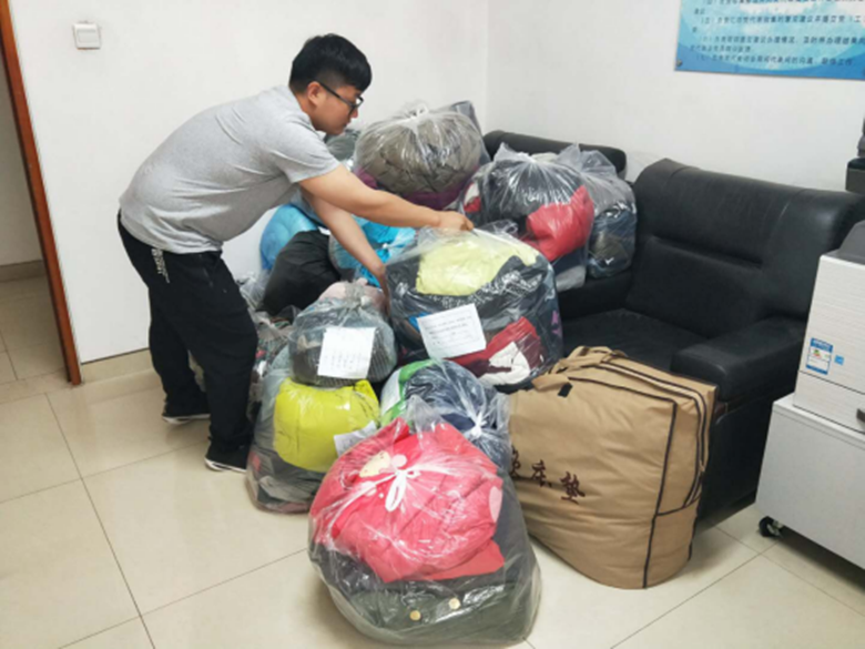 首页- am8亚美集团旗舰厅官网