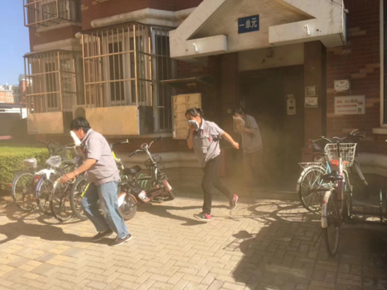 首页- am8亚美集团旗舰厅官网