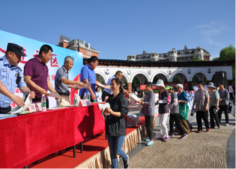 首页- am8亚美集团旗舰厅官网