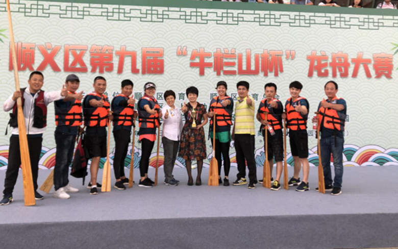 首页- am8亚美集团旗舰厅官网