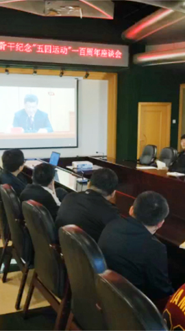 首页- am8亚美集团旗舰厅官网