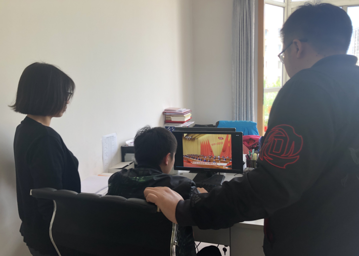 首页- am8亚美集团旗舰厅官网