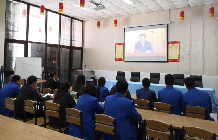 首页- am8亚美集团旗舰厅官网