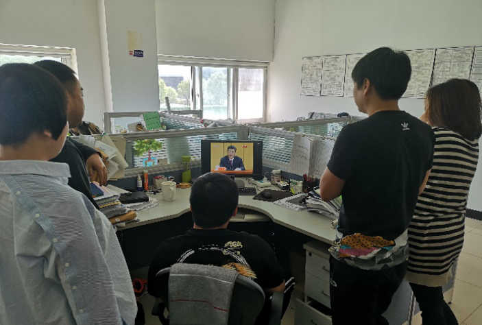 首页- am8亚美集团旗舰厅官网